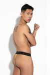 Essentials Mustard Thong