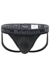 Essentials Black Jockstrap