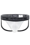Essentials White Jockstrap